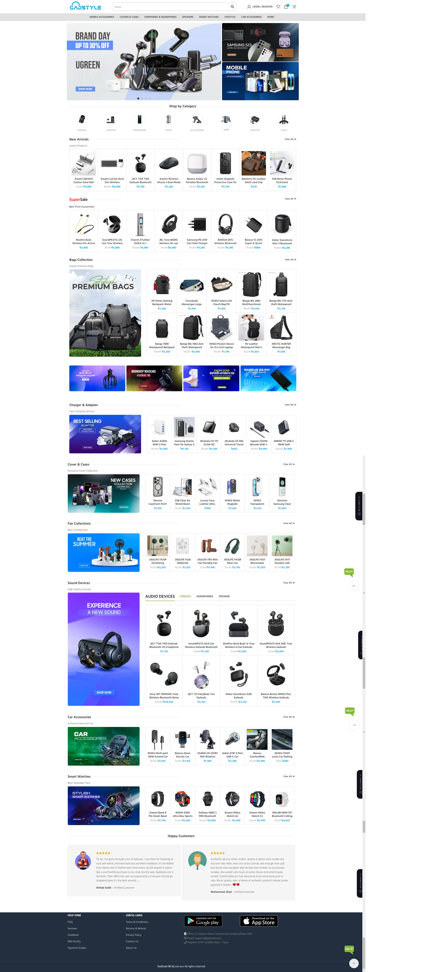 Build website, Store Design, Automated Dropshipping Store, Ecommerce Store, Reselling Shop, One Product Store, Pre Built Store